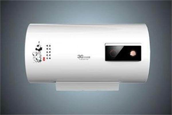 泉天下电热水器